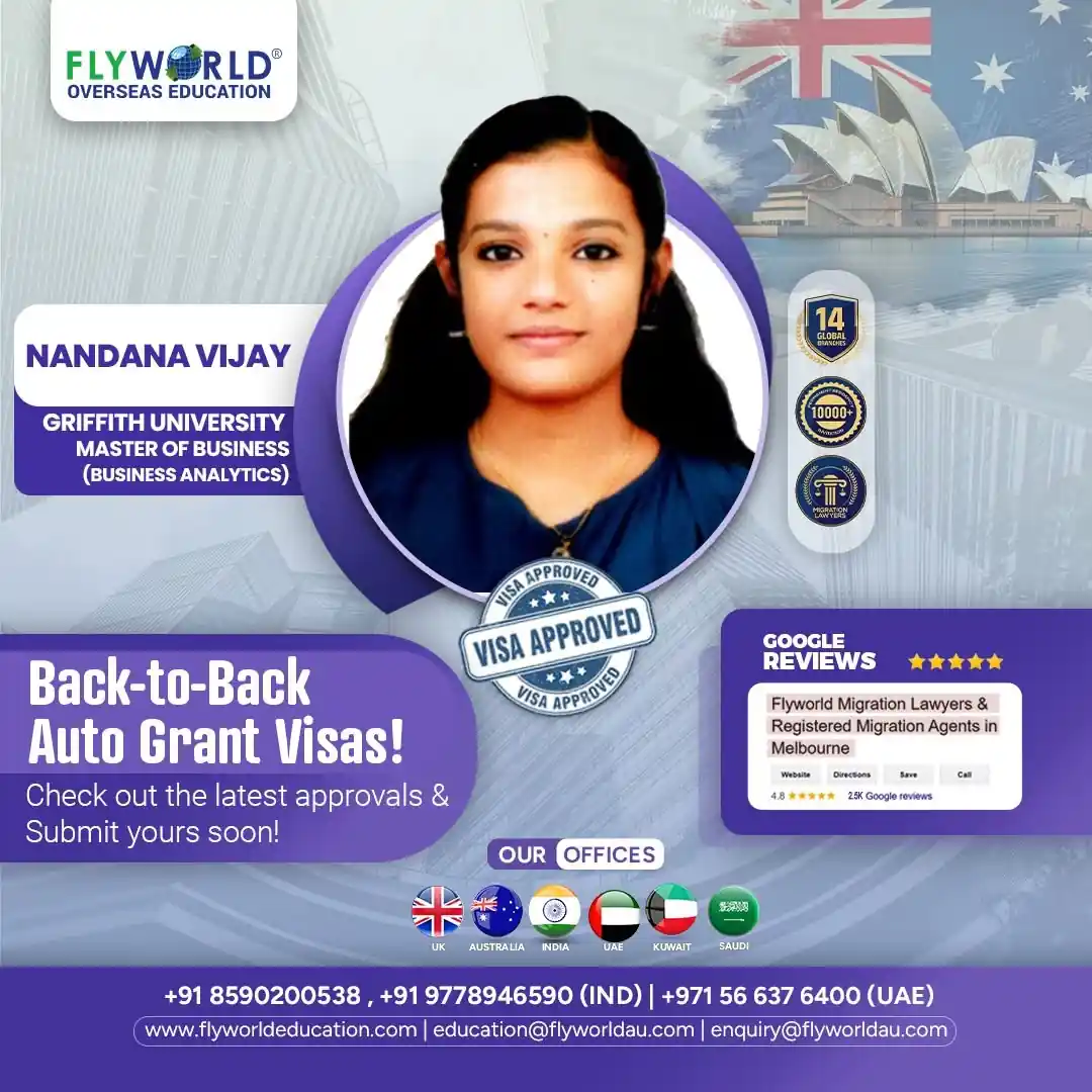 nandana